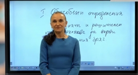 www.prosveta.bg